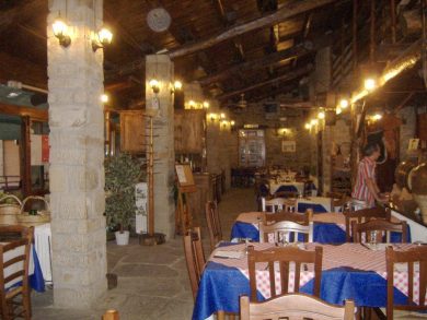 The restaurant